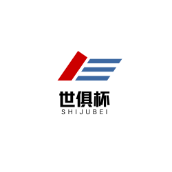 世俱杯-世俱杯参赛资格-世俱杯2025-世俱杯赛制