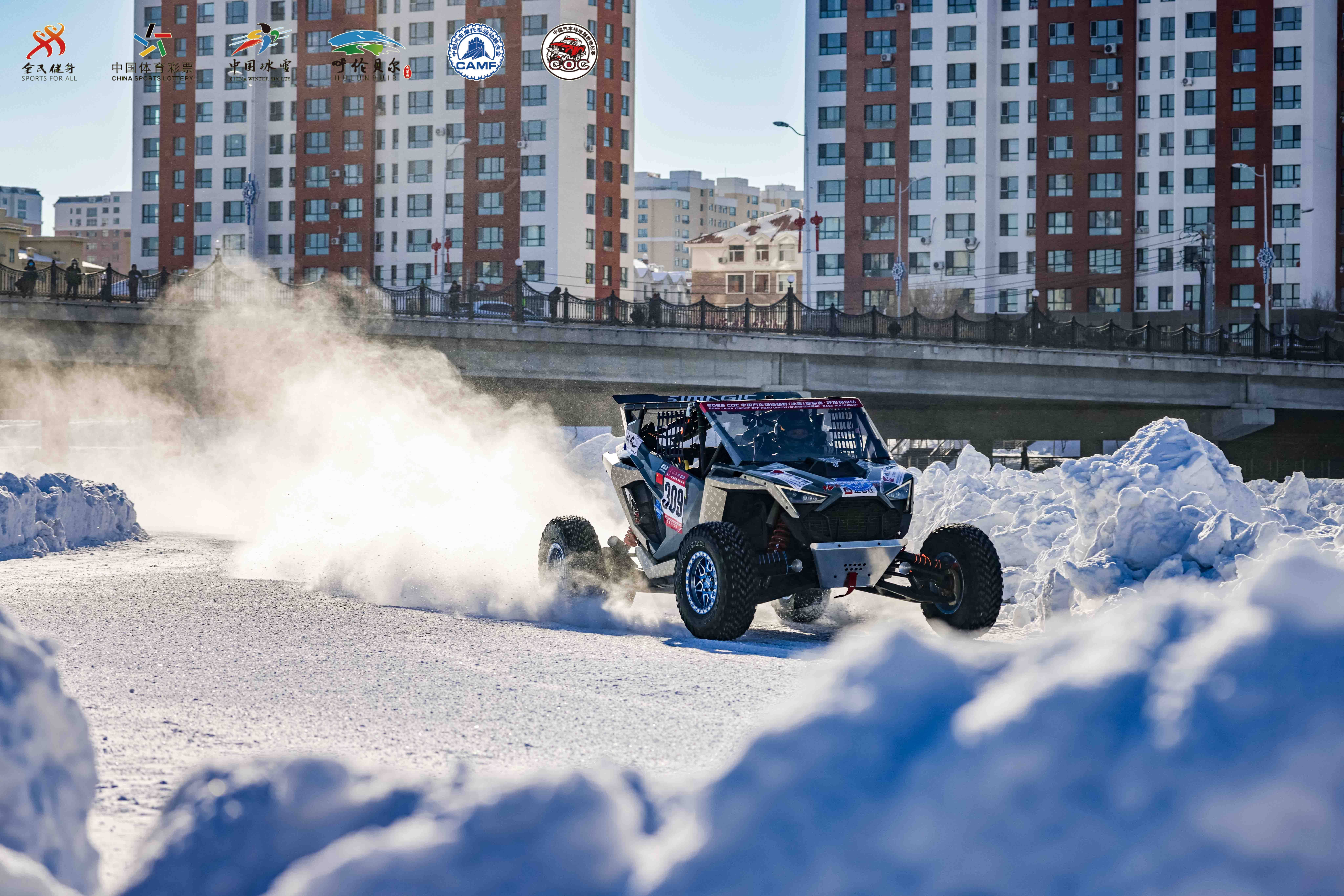 内蒙古队在比赛中拼尽全力，力争上游的简单介绍