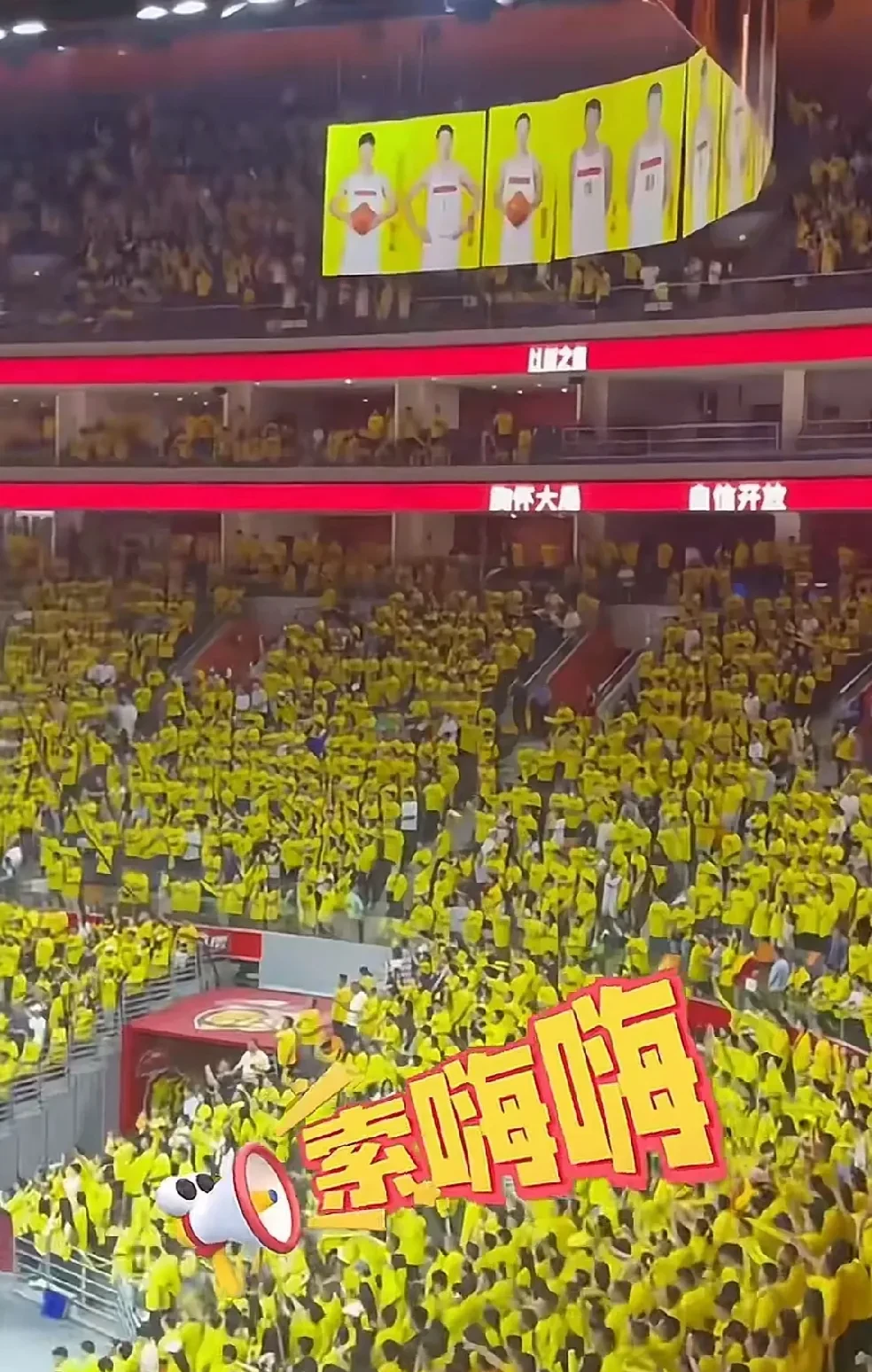 世俱杯改制-特级铁杆球迷声势浩大,主场氛围震撼人心的简单介绍