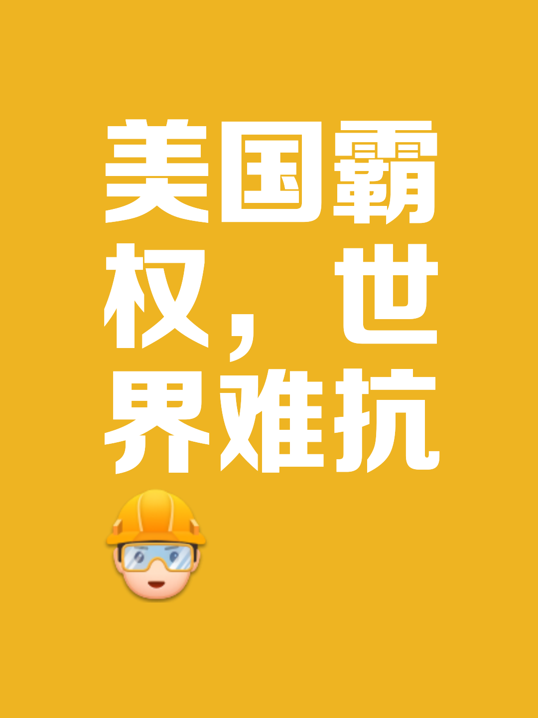 世俱杯直播-硬仗不怕！莱比锡力克对手保持不败的简单介绍