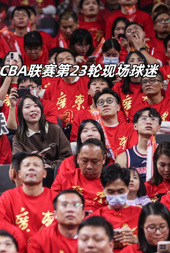 世俱杯2025-球队主场再战，球迷热情助威备战