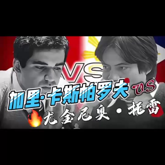 世俱杯参赛资格-包含巴援助力欧战夺冠中国青年俱乐部前途光明的词条