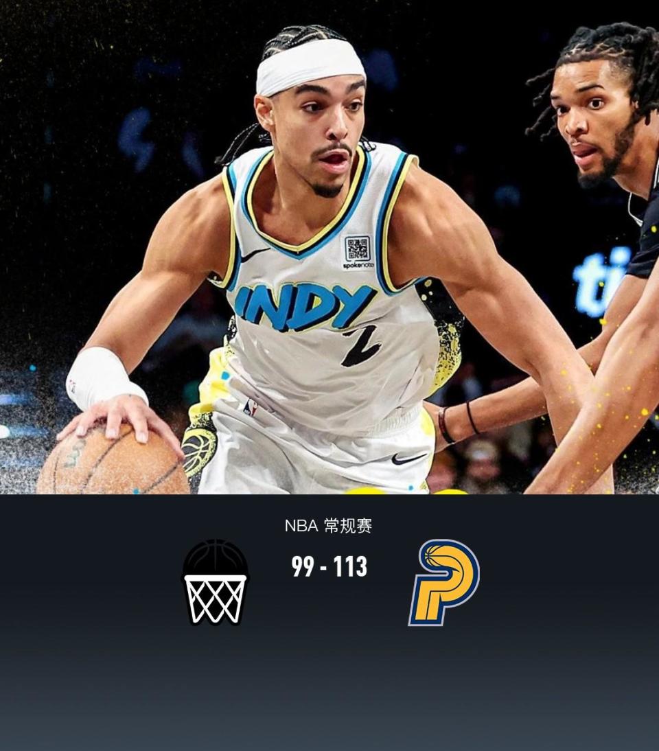 世俱杯官网-篮网队外线射手连续多场发挥出色，成为核心