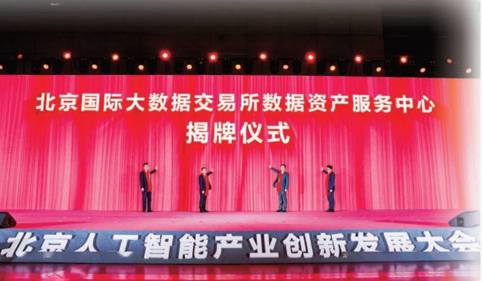 世俱杯奖金-包含宜昌女足意气风发!不负众望聚力创新的词条