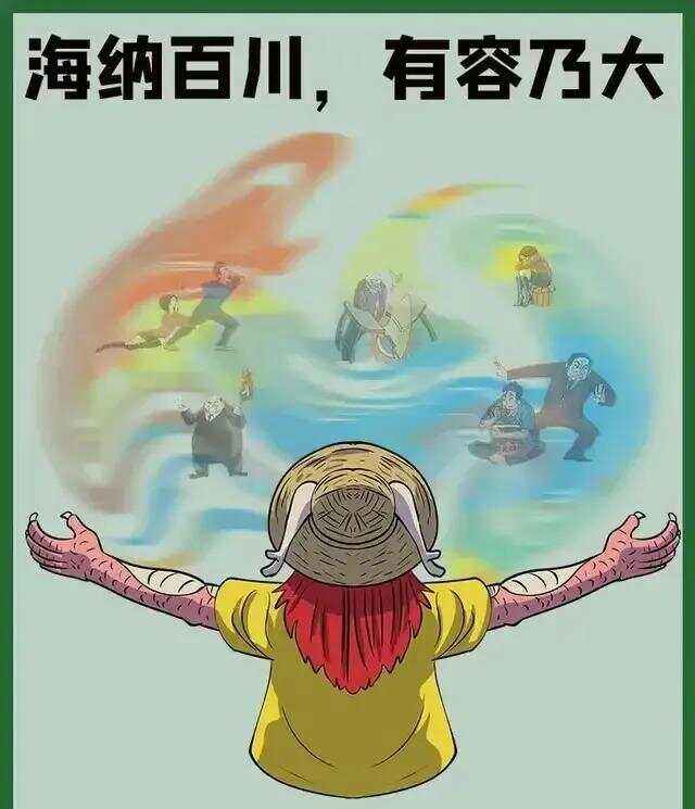 世俱杯分组-勇者胜利，胜负乃乃一瞬间的表现的简单介绍