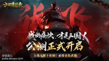 名将无缘下战场,球队备战需改变策略 名将无缘下战场,球队备战需改变策略