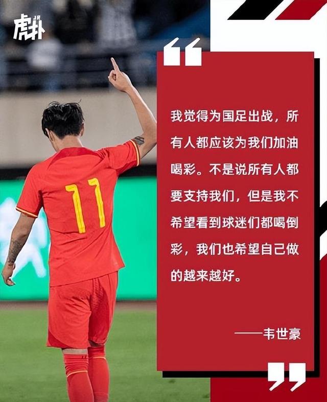世俱杯-精彩战绩引领球队士气高涨，期待更多胜利的简单介绍