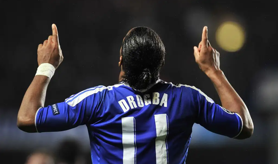 世俱杯参赛资格-切尔西传奇球星德罗巴：退役后未来或从事教练工作