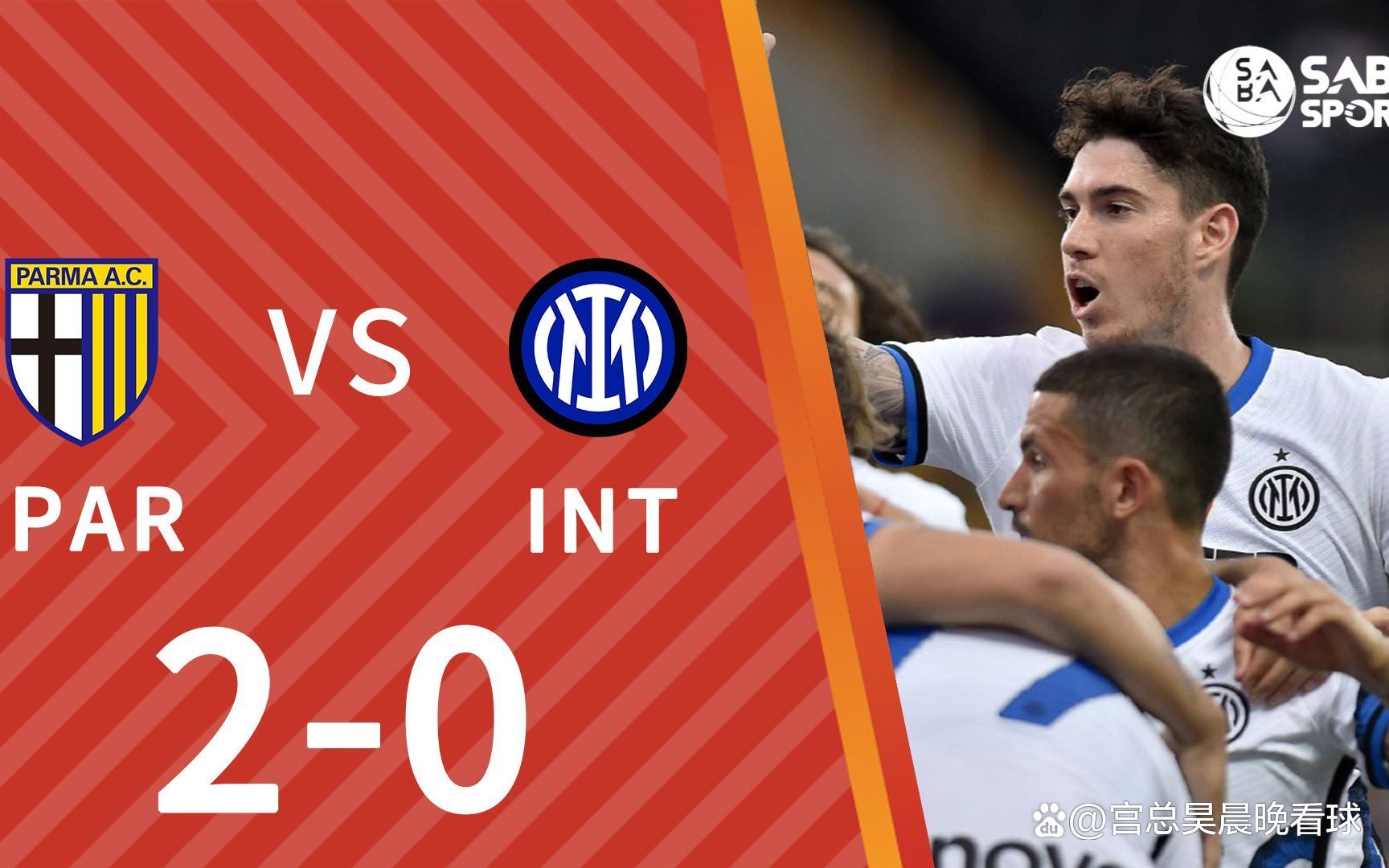 世俱杯直播-帕尔马击败乌迪内斯，豪取三分