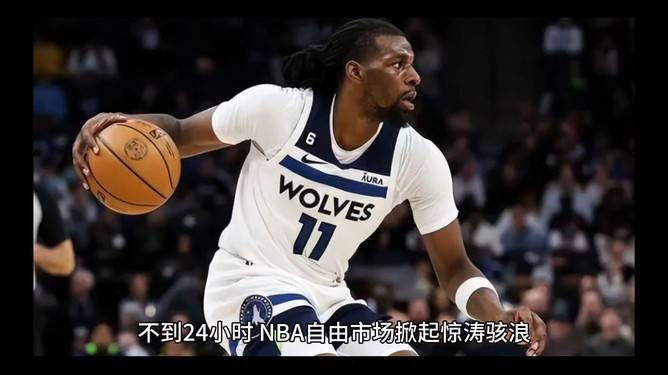 乌拉圭篮球公开赛掀起狂潮,夺冠热门层出不穷 乌拉圭篮球公开赛掀起狂潮,夺冠热门层出不穷