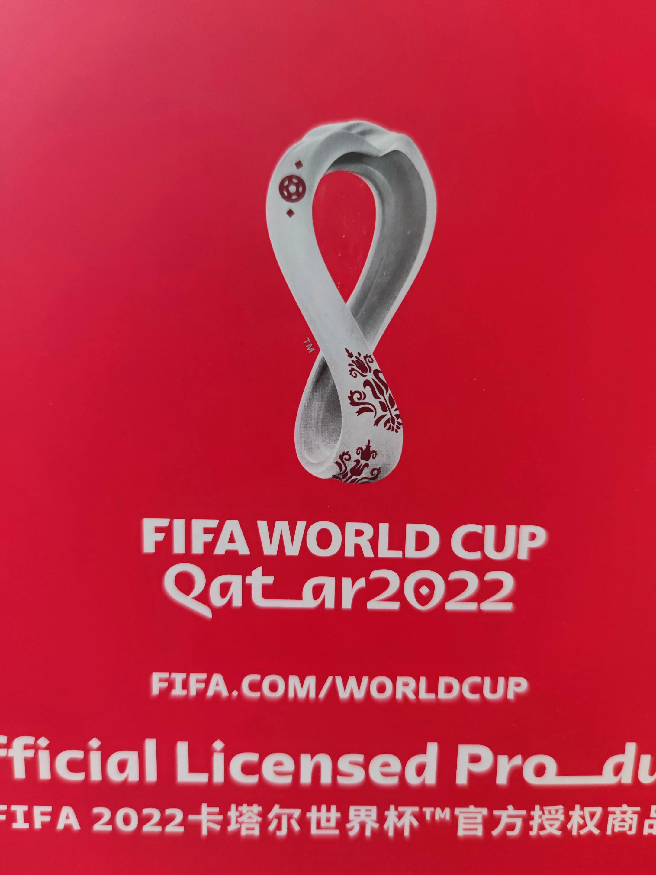 关于精彩拉开序幕,全球足球赛事将带来无限惊喜!的信息 关于精彩拉开序幕,全球足球赛事将带来无限惊喜!的信息