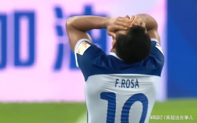 世俱杯分组-汉堡SV客场吞败，积分榜位继续下滑