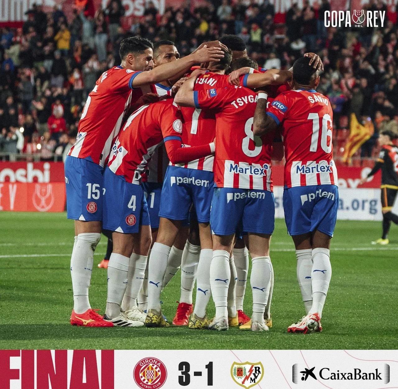 赫罗纳送走对手，斩获惊人胜利