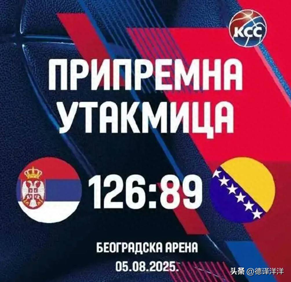 欧预赛揭秘战况!悬念比赛即将拉开序幕 欧预赛揭秘战况!悬念比赛即将拉开序幕