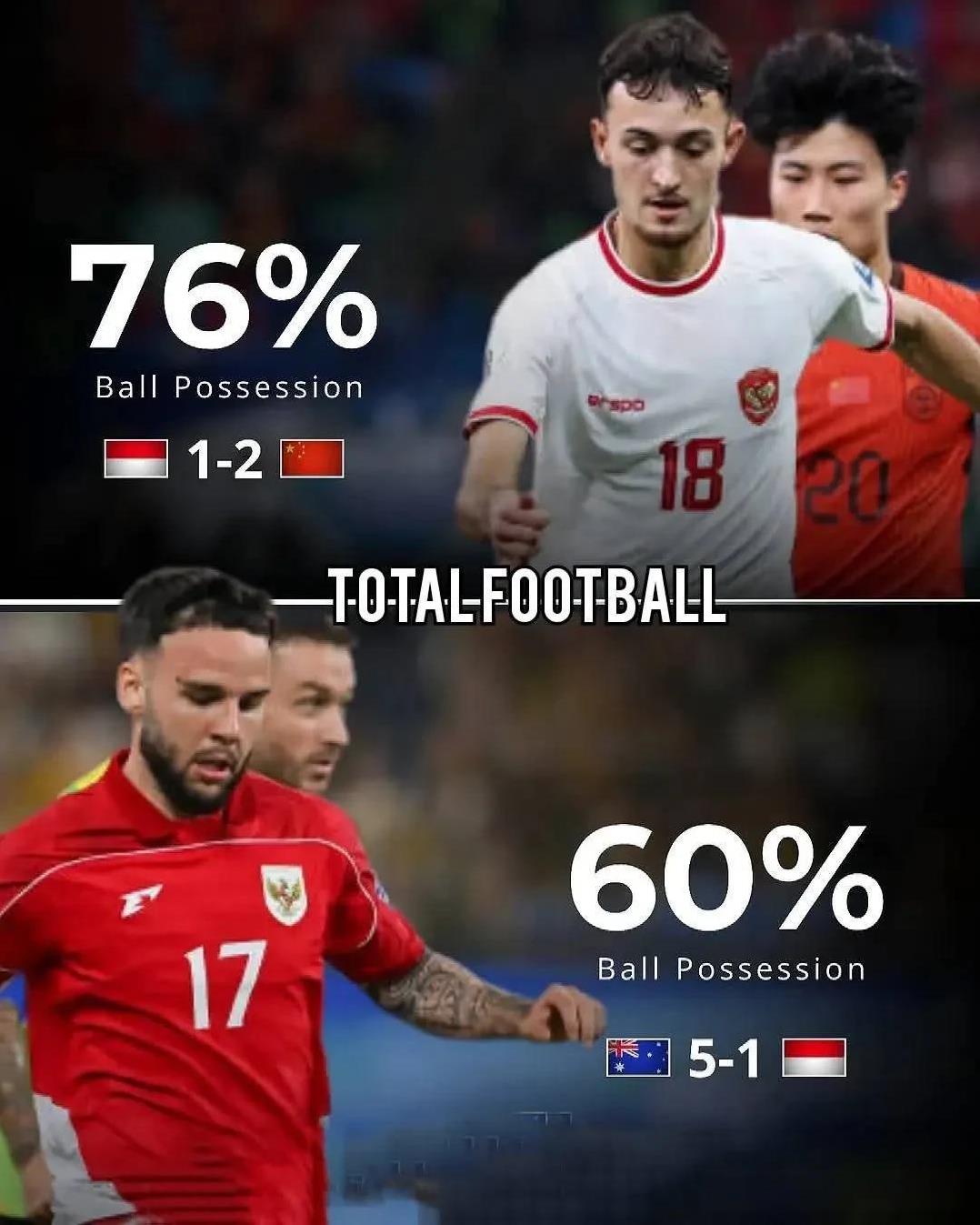 争夺激烈!球队实力占优死磕到底获胜 争夺激烈!球队实力占优死磕到底获胜