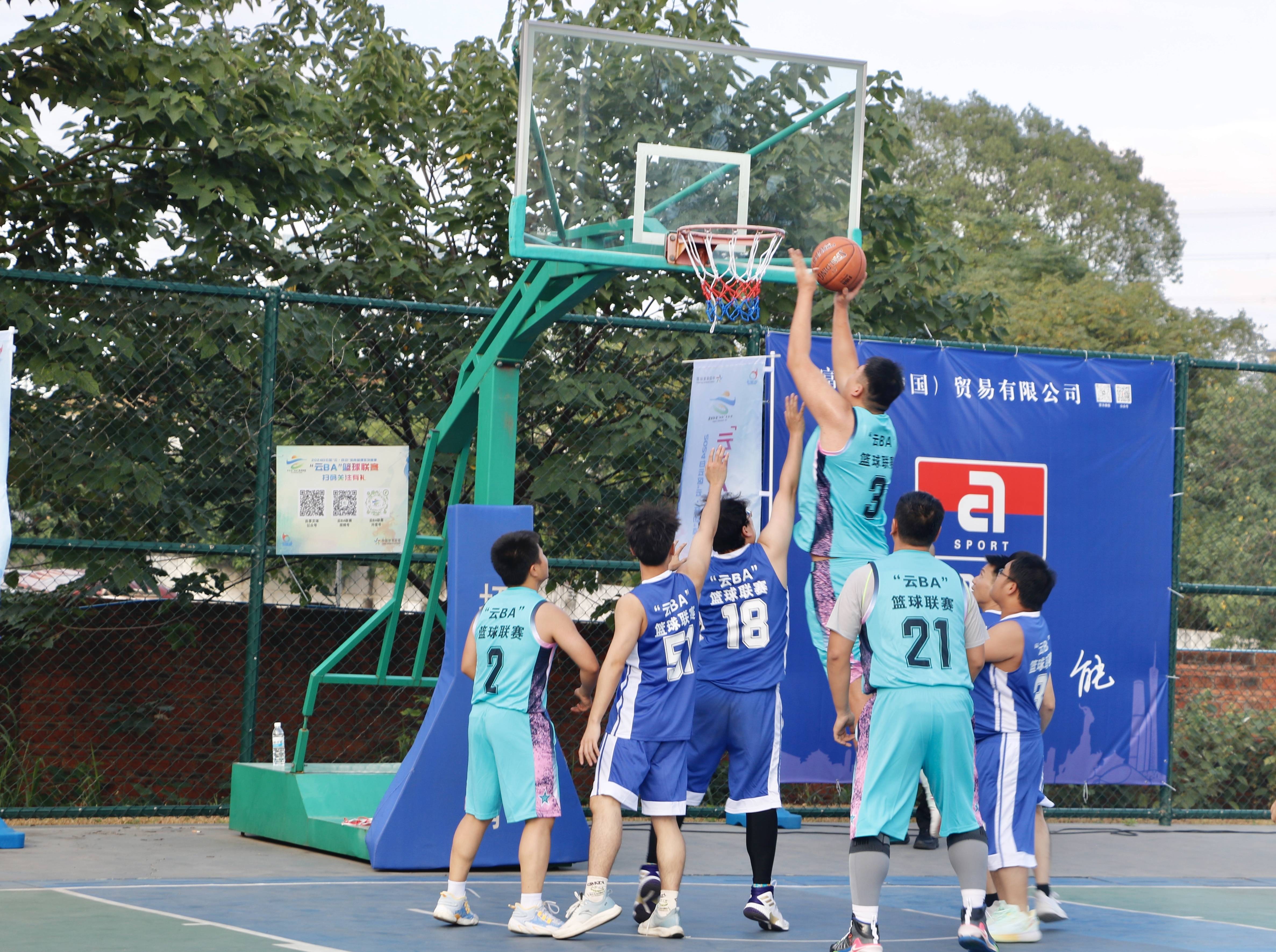 世俱杯参赛资格-篮球比赛现场热情高涨,球迷欢呼雀跃的简单介绍