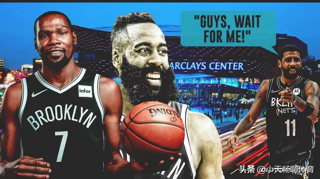 篮网新援连场出战，助球队连胜