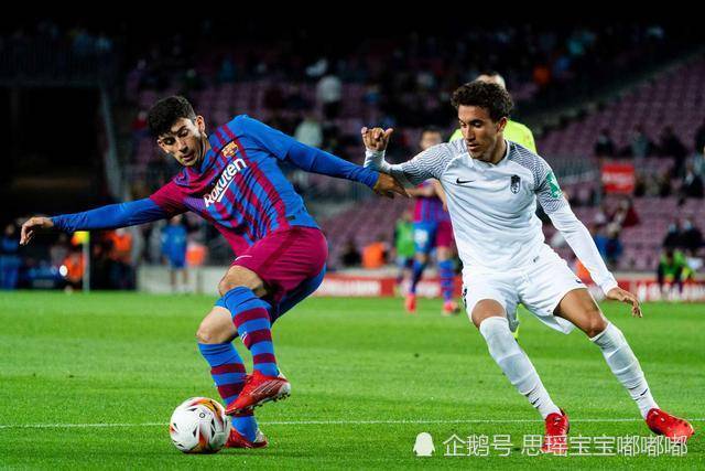 格拉纳达击败强敌，赢得榜首宝座！