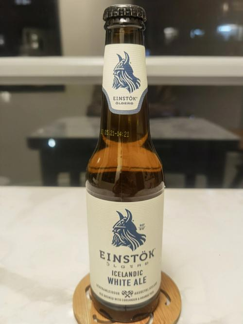 包含比利时主场大胜冰岛，小组积分领先一步的词条