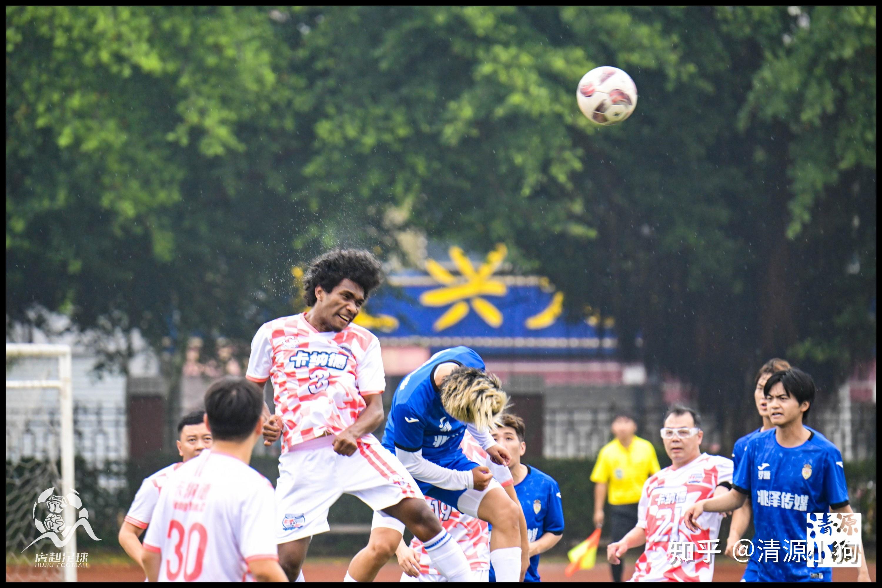 足球竞技场上的风云变幻令人目瞪口呆!的简单介绍 足球竞技场上的风云变幻令人目瞪口呆!的简单介绍