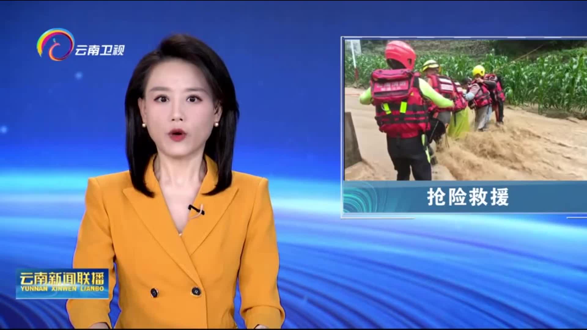 世俱杯2025-云南昭通遭遇失利,需全力补强