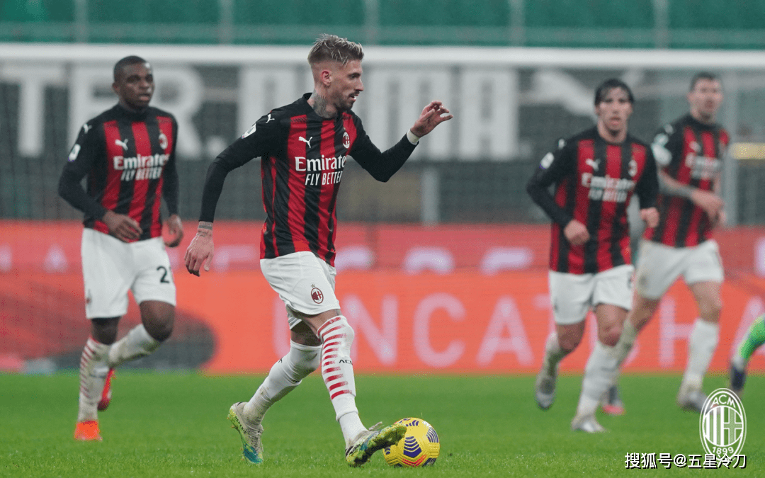 里尔主场取胜梅斯,稳坐榜首位置 里尔主场取胜梅斯,稳坐榜首位置