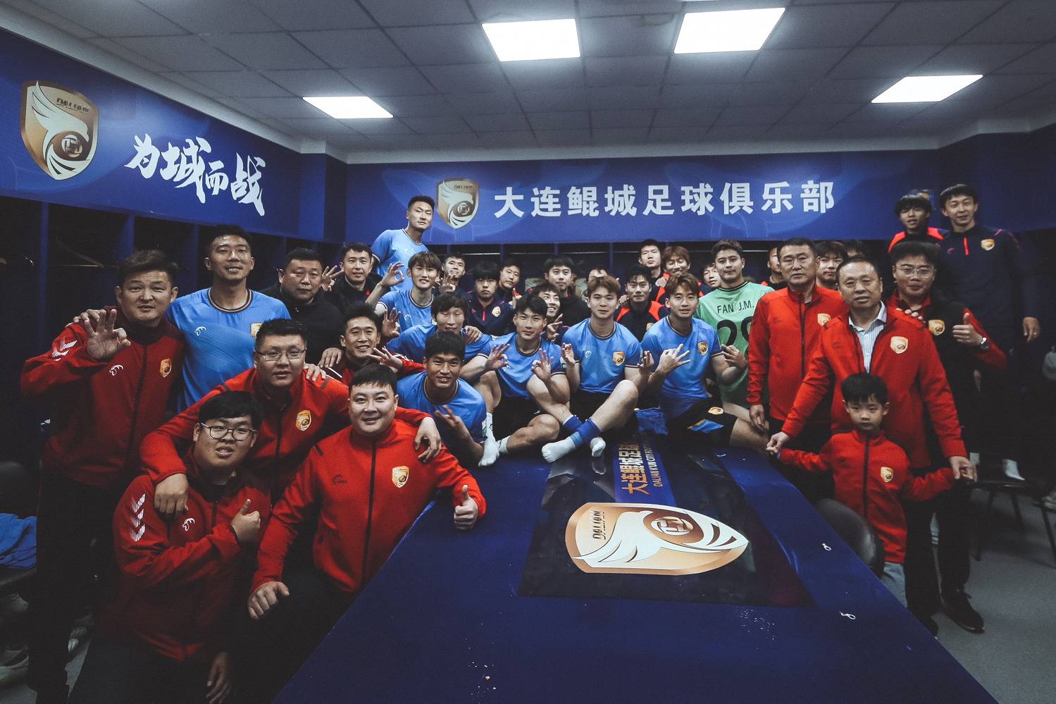 世俱杯直播-大连一方主场战胜，豪取三分的简单介绍