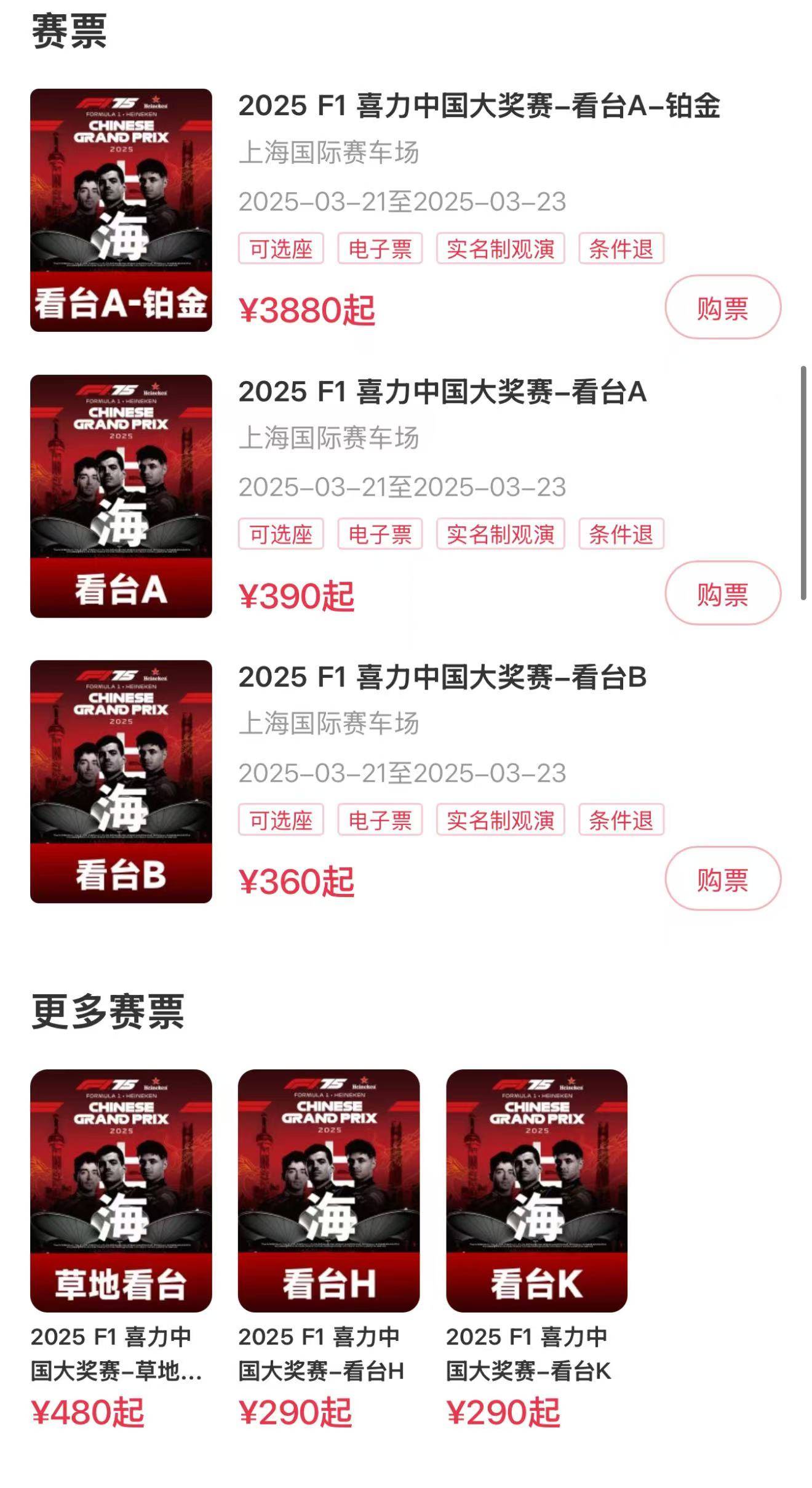 世俱杯直播-HKA力克JDG,Xiaohu线上压制力十足焦点之战2025世界赛,成为赛场最大亮点的简单介绍