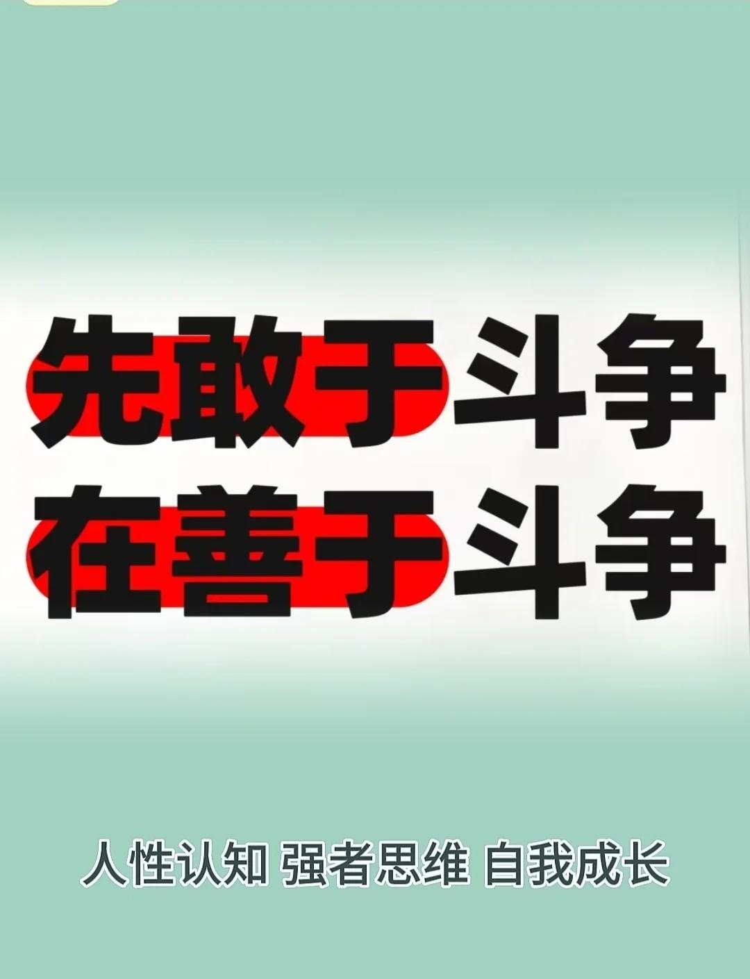 团结协作精神抓紧,主场表现尤其突出得心应手 团结协作精神抓紧,主场表现尤其突出得心应手