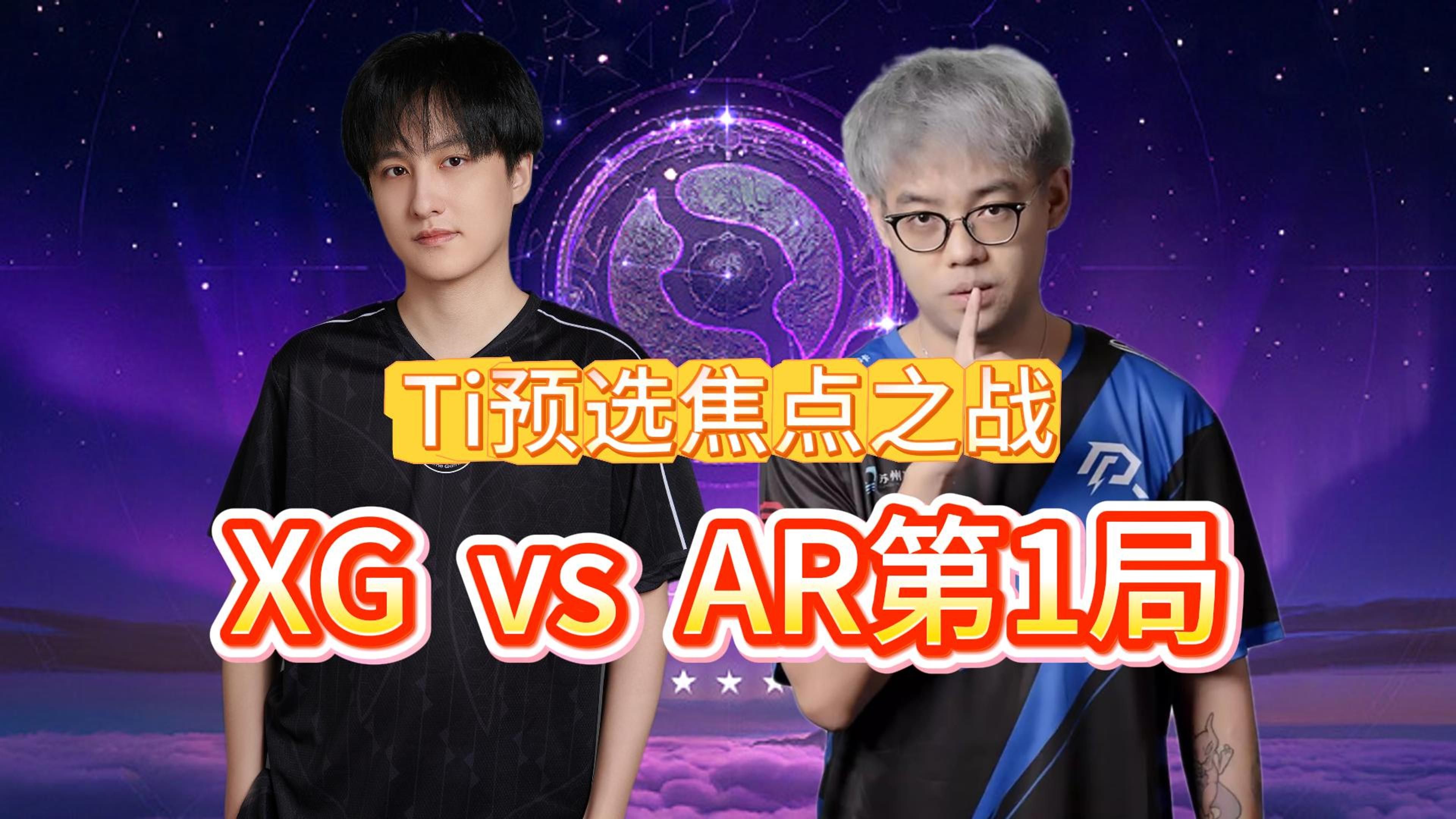 世俱杯-DRX鏖战IG，Inspired开启传奇时刻焦点之战四强赛，留下经典瞬间的简单介绍