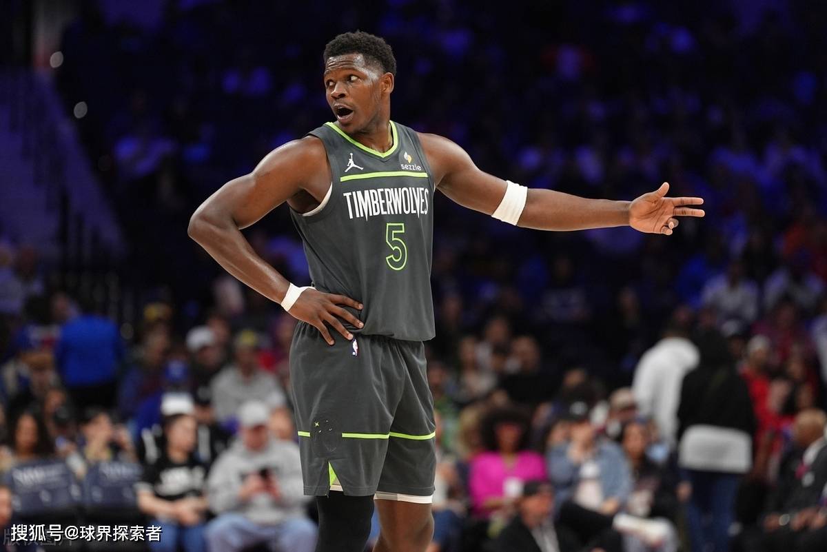 世俱杯参赛资格-森林狼队遭遇淘汰,天赋新星爆发难救主