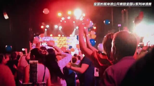 世俱杯时间-塞浦路斯主场击败马其顿,获得土耳其冲浪公开赛资格